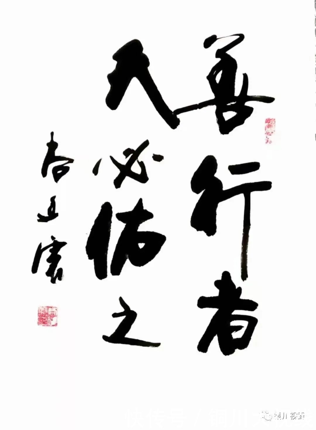  耳目一新|当代名家书画，看了之后让人耳目一新