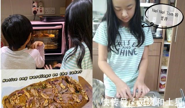 孩子|吴尊居家隔离餐火了,和孩子动手做好吃的,网友隔着屏幕看饿了!