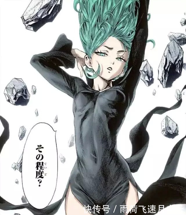 龙卷已经是28岁的大妈,为什么她却长得像个不谙世事的小萝莉