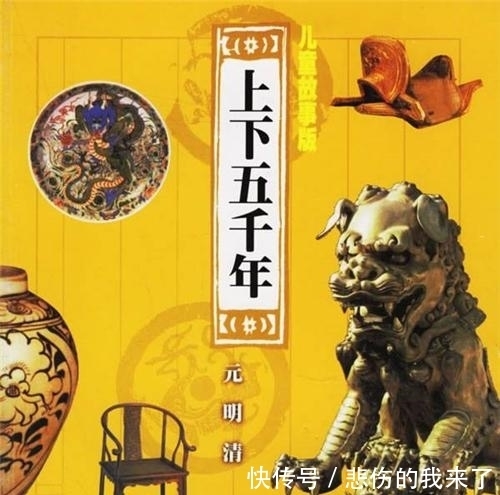 畅销书|小伙偷偷写小说一书封神,3年赚4100万,同事:没想到他有这本事