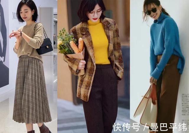 针织开衫 “毛衣”不要老搭配牛仔裤,太土了!试试这样穿,时髦保暖有气质