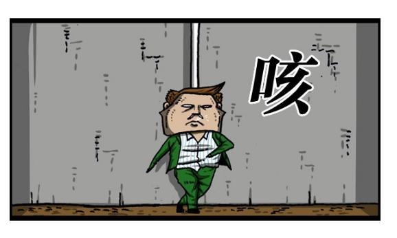 搞笑漫画弱鸡男想在男校生存，还真不是一件简单的事！