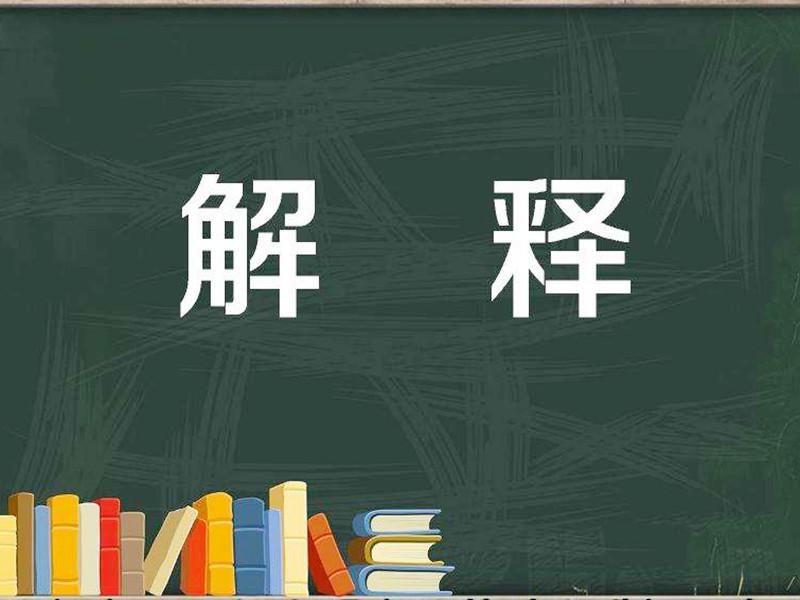 孩子|数学概念错一个抄100遍，有的孩子抄到凌晨2点，个别家长怒了！