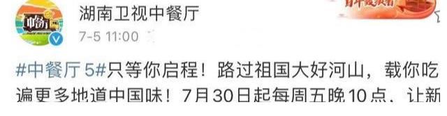 周也|龚俊粉丝可以放心了,姚安娜没和他炒CP,炒CP对象是周也