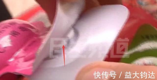 奶酪棒|27块买了2个奶酪棒,孩子撕开一看家长气愤,超市你联系厂家吧