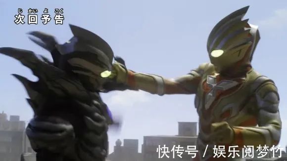 卡米拉|特利迦奥特曼第12话预告,闪耀特利迦永恒霸气登场