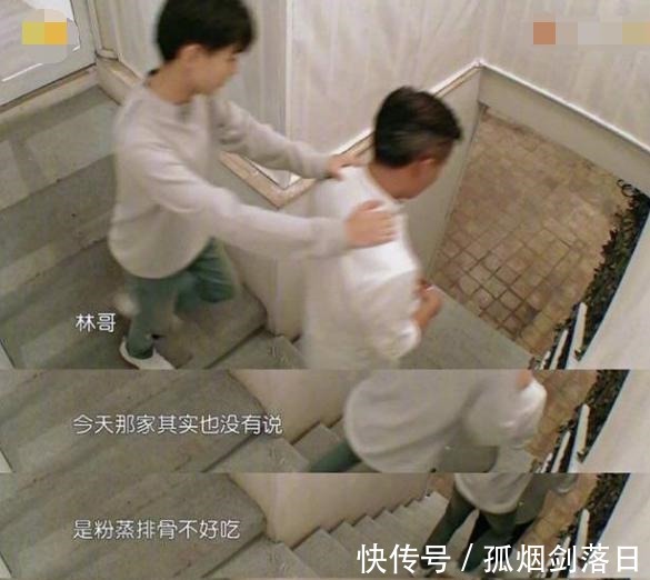 我能說|《中餐廳》王俊凱中途退出,黃曉明潸然淚下,楊紫直言很崩潰!