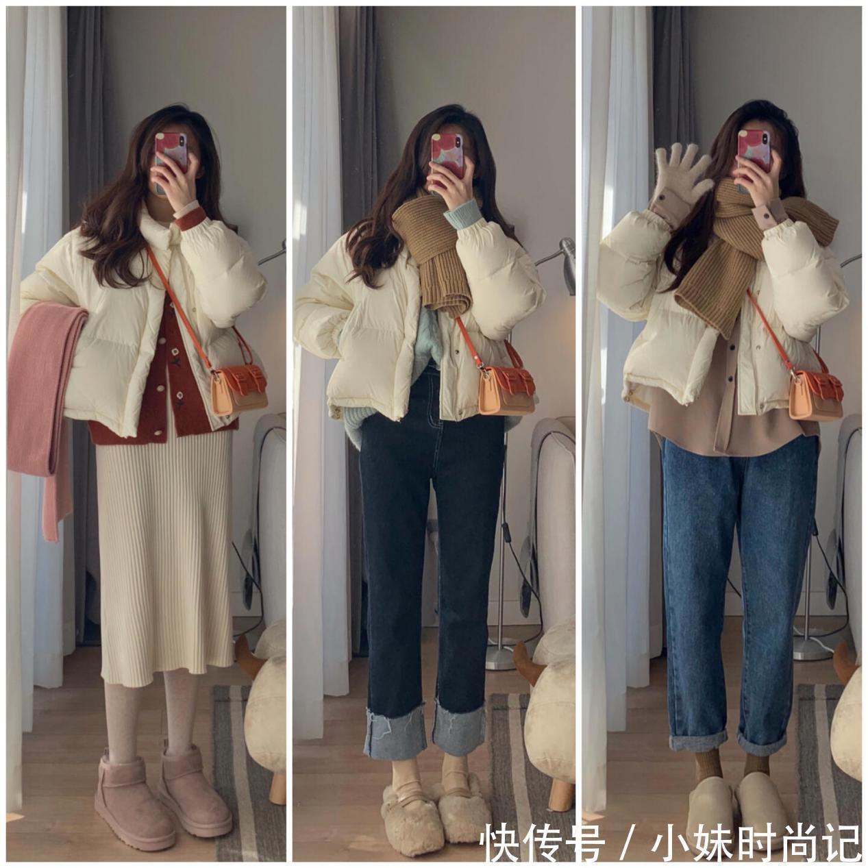 丑萌的棉服如何穿出温柔气质感?建议学她6套穿搭,高级又淑女范