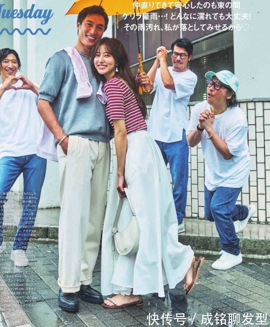 牛仔裤|不管是穿T恤还是衬衫,都可以配这几件下装,洋气减龄又有女人味