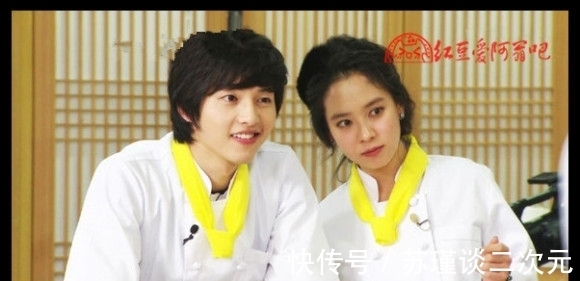 綜藝節(jié)目出cp,你最萌哪一對(duì)cp呢?你最看好哪一對(duì)cp呢?(六)