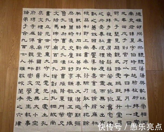 隶书|孙俪在闲暇时练习书法,隶书“心经”看得出书法功底非常强