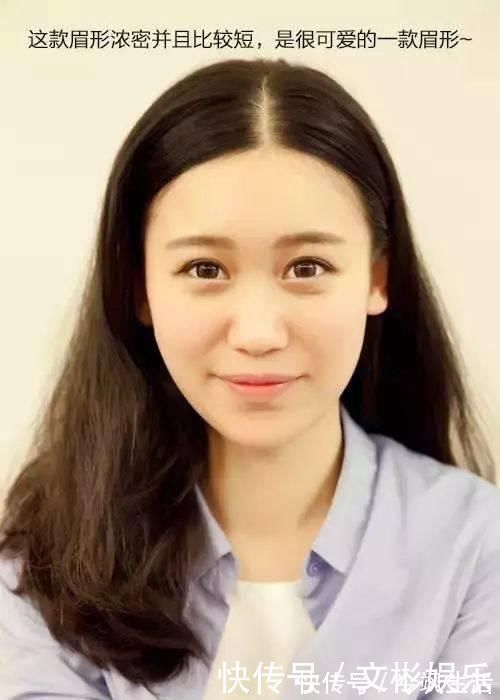 新手|眉毛这样画胜过整容太简单,新手画也能一次搞定