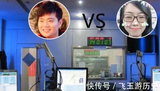 直播中吵架的主持人均被停职!讨论美食意见不合,男主持摔门而去