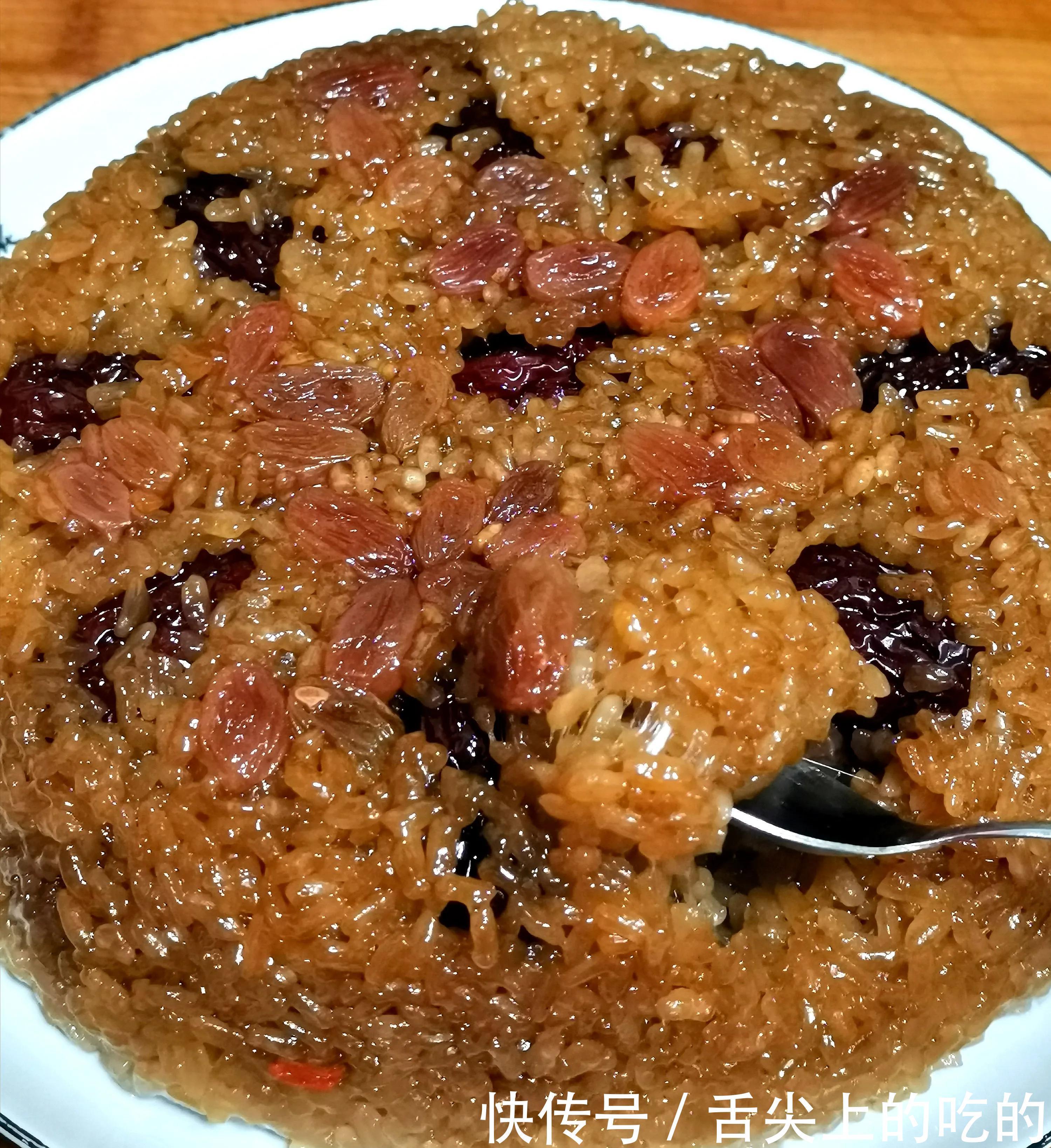 糯米饭的好吃做法,软糯香甜,超级美味,大人小孩都爱吃