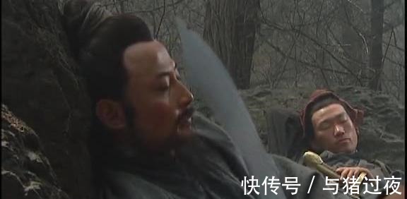 高俅|征方腊得胜后,宋江为何在林冲没死的情况下上表说他死了!