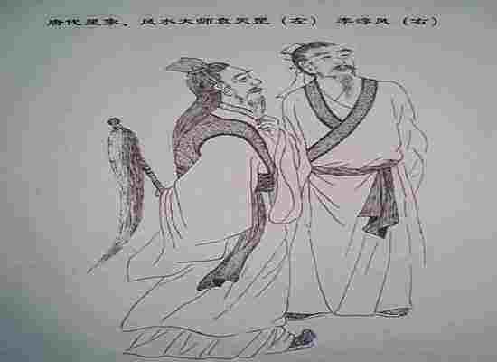 袁天罡!中国最神秘的一个门派, 由鬼谷子创立, 袁天罡因破了门规而死