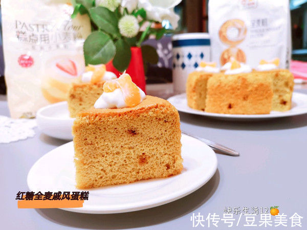 #金龙鱼精英100%烘焙大师赛-爱好组-低筋#红糖全麦戚风