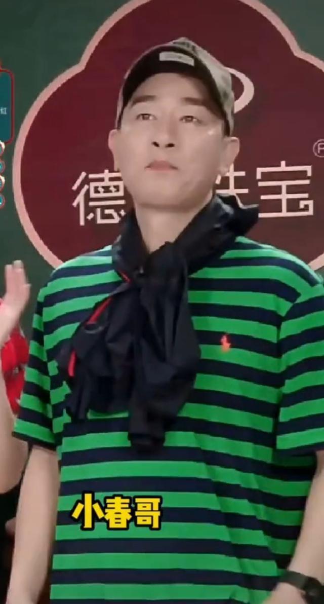 陈小春|应采儿节目中吐槽陈小春，反被网友笑侃：也就只有你敢这么说他！