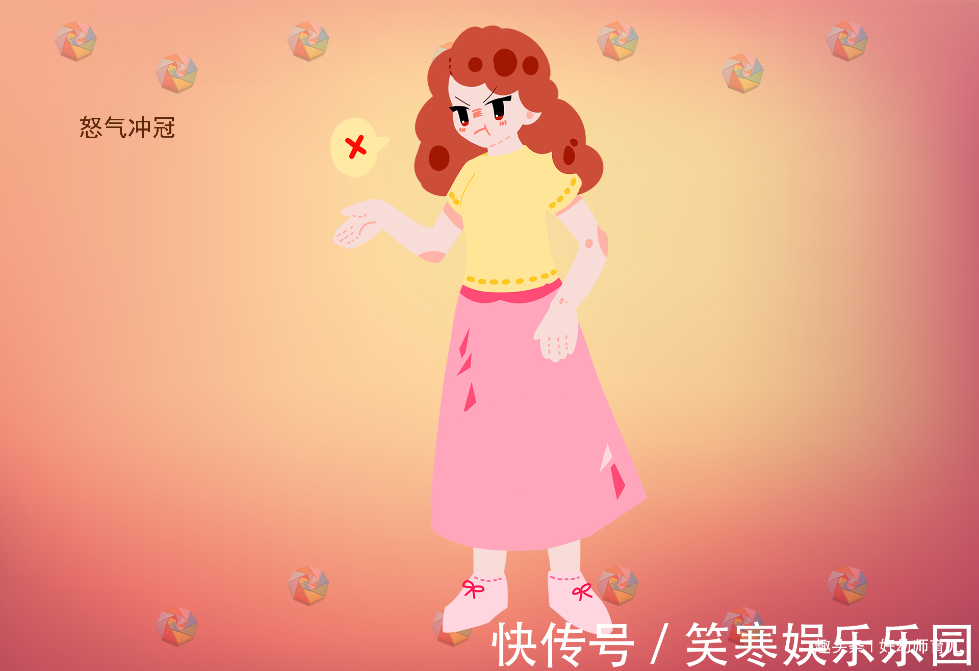 刘敏|爱顶嘴和不顶嘴的孩子,长大后性格差异非常大,家长可别不当回事