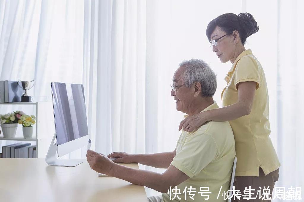 老年人|按摩一个地方,让你摆脱视力模糊,玩手机的都该看看