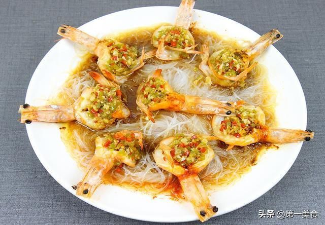 招牌|大厨教你做五星酒店招牌菜：富贵开运金虾，鲜嫩可口，简单易学