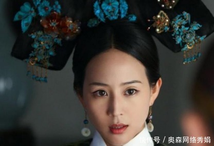 妃子|清朝妃子的脖子上都有一抹白色,现在人觉得丑陋,那时是主流