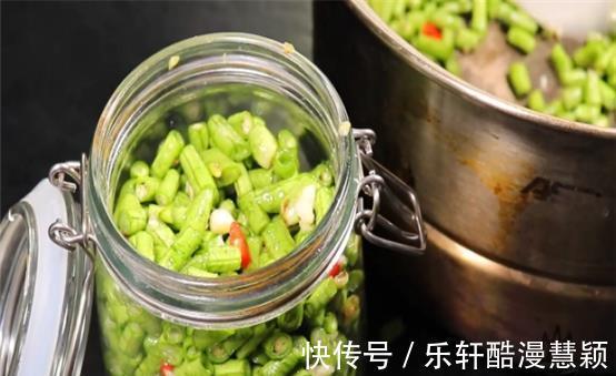做法|酸豆角最快速的做法，不放醋不用泡，4天就能吃，酸脆开胃不易坏