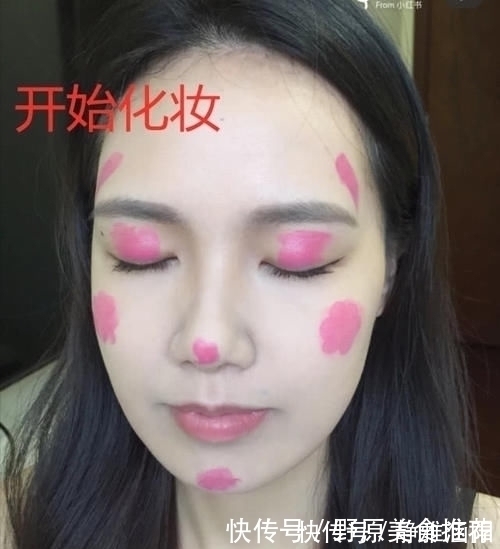 大神|一支芭比粉口红完成全脸妆容,开头开玩笑结局大神,求教程