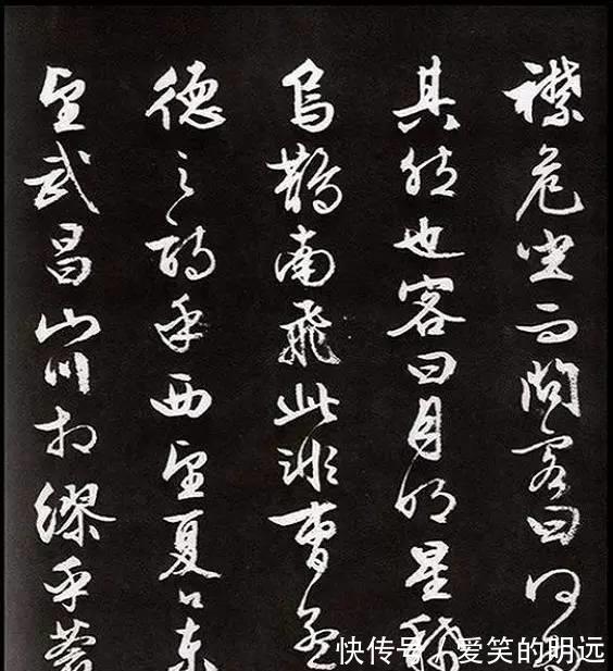 行书|文徵明八十七岁行书 《前后赤壁赋》,人书俱老!