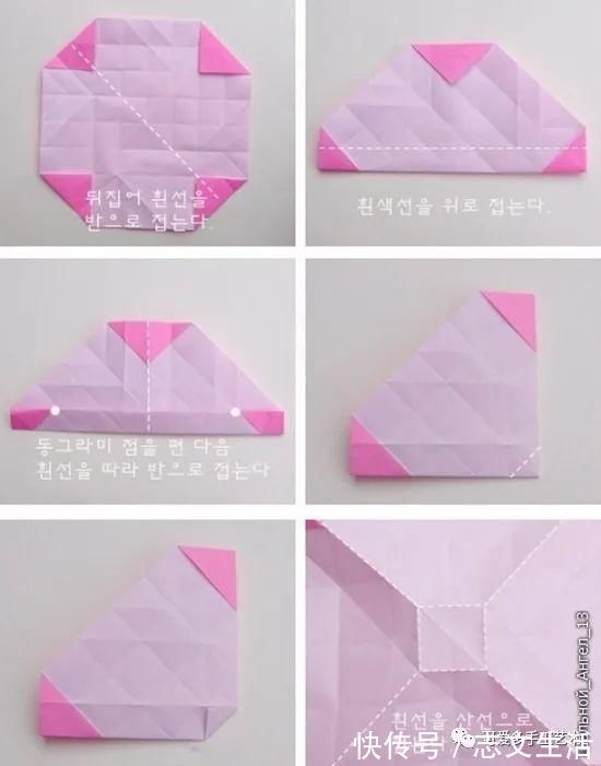 一张纸就能折的玫瑰，放几枝在家中，人见人夸！