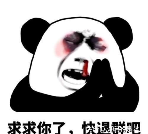 |笑话:老公,我追尾了一辆车标是牛的车,我:牛头往左还是往右?