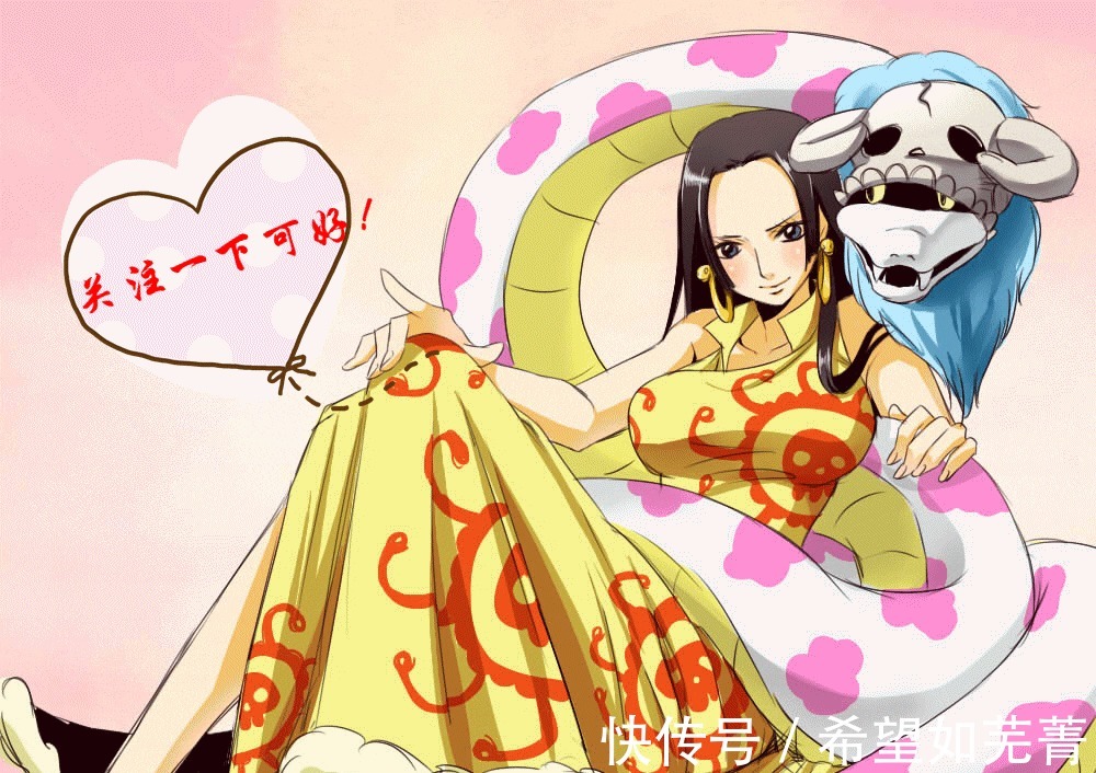 大妈|《海贼王》大妈和甚平战斗的时候,为什么被淋了海水也没有无力