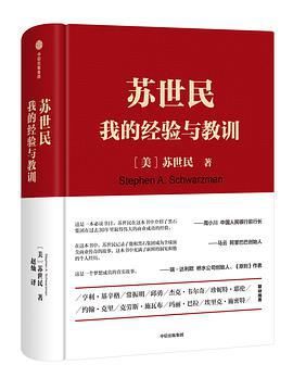 让阅读蓄力前行：红杉汇读者pick的20本年度书籍