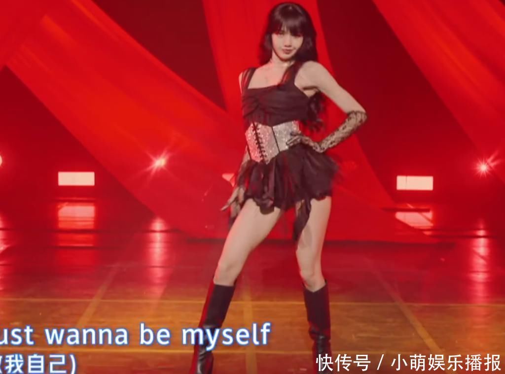 导演 青你2跳同一支舞只显Lisa腿长,虞书欣“吐露”原因导演不敢吱声