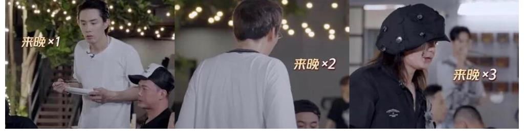 张淇|谢天华凭借一道家常菜封神，李云迪接地气，张淇白忙活了