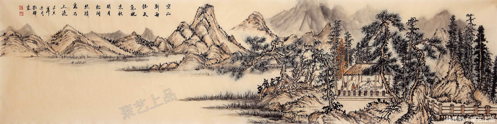 俗语|俗语:家有三样,不富也旺 到底是哪三样