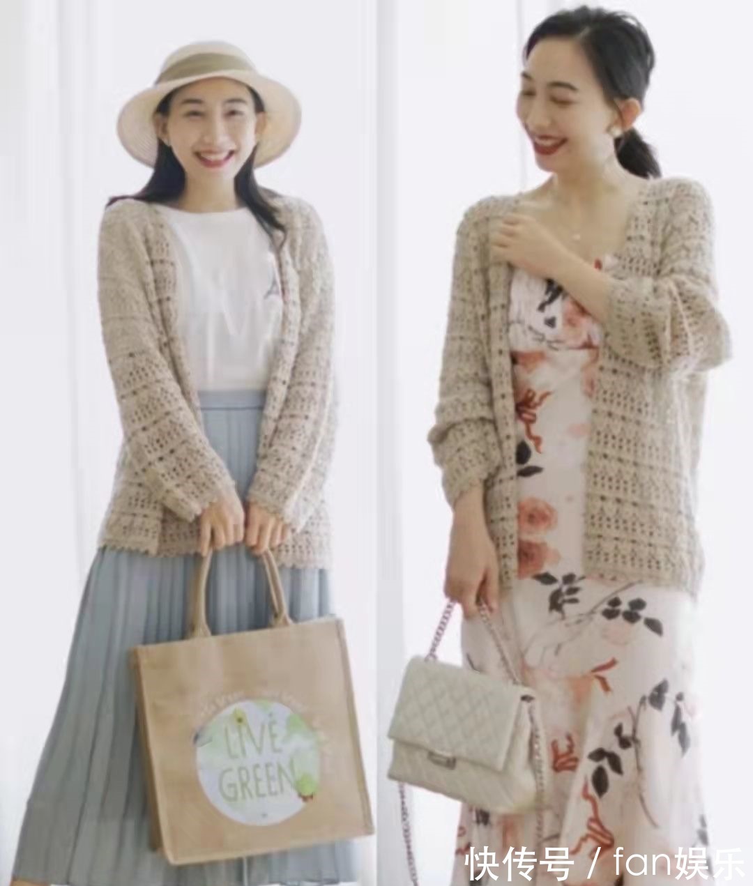 t恤 秋季多穿这4种“基础款”,一衣多穿实用又优雅,适合中年矮个子!