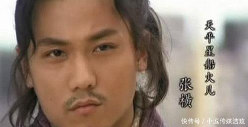 炫耀|梁山此三人用职业做绰号,却都位列天罡,真是低调才是最大的炫耀