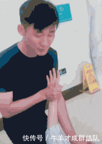 宫口|妻子宫口开得慢,这位老公的做法引人注目,网友:“我酸了”