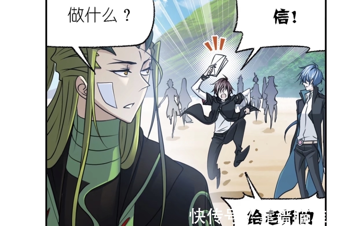炼体|斗罗大陆:独孤博正式离开,马红俊写信走心,第三考终于开始了