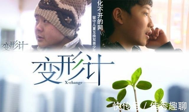 父母|妈妈下跪一小时，儿子发朋友圈炫耀：跪着的父母，怎能培养孩子？