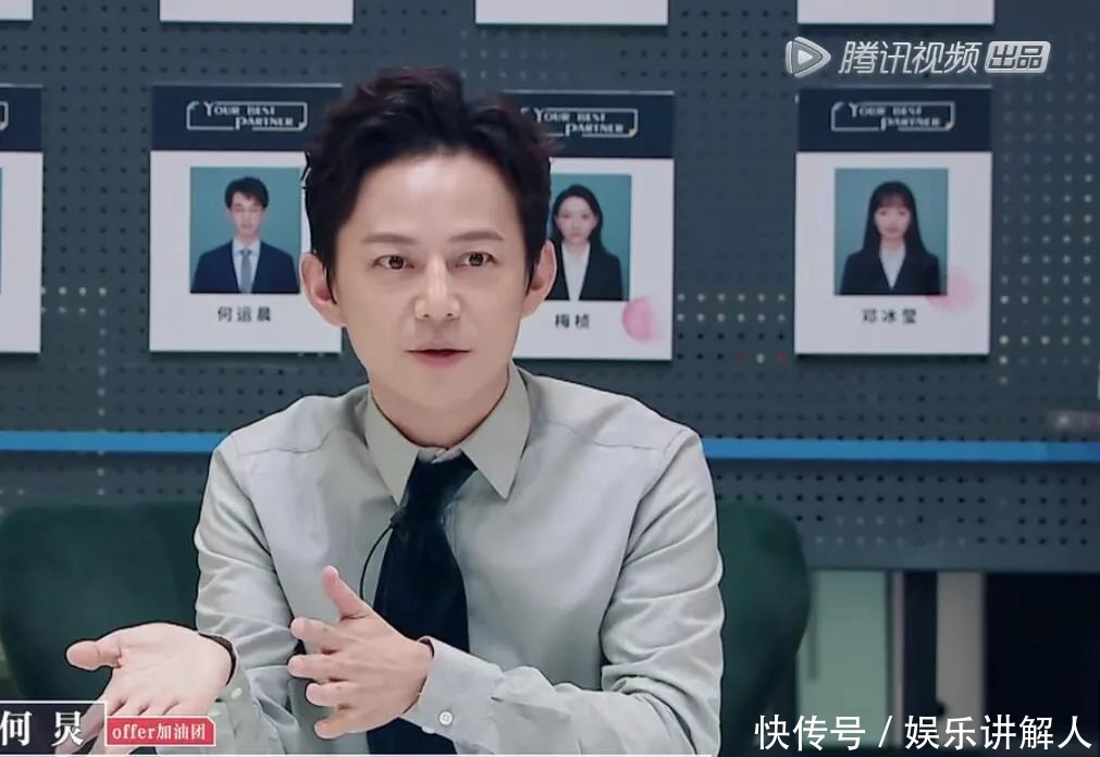 快乐|《快乐大本营》23年,何炅向左李湘向右,谢娜在走两个极端