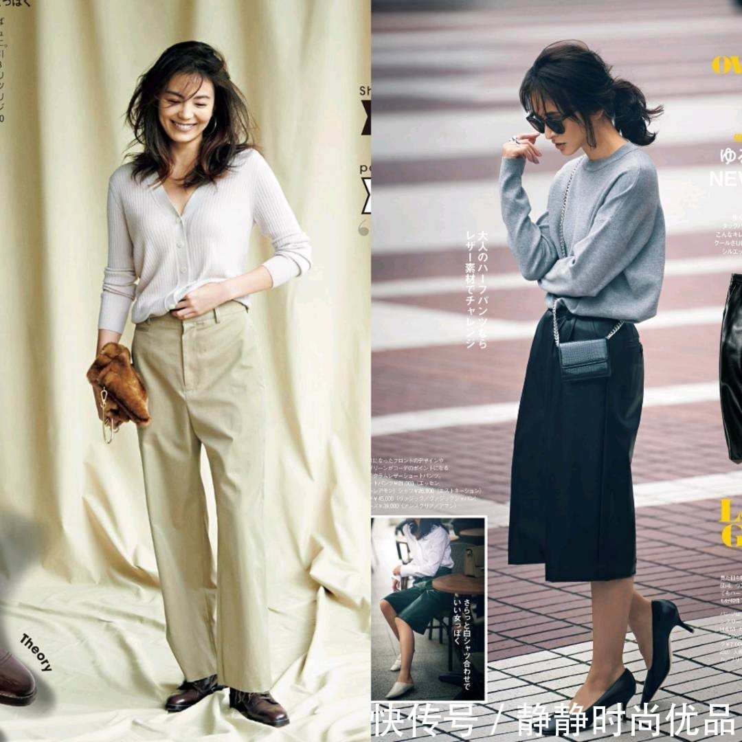 极简主义|极简风最近很流行,越简单越高级!这些搭配方式适合中年女性