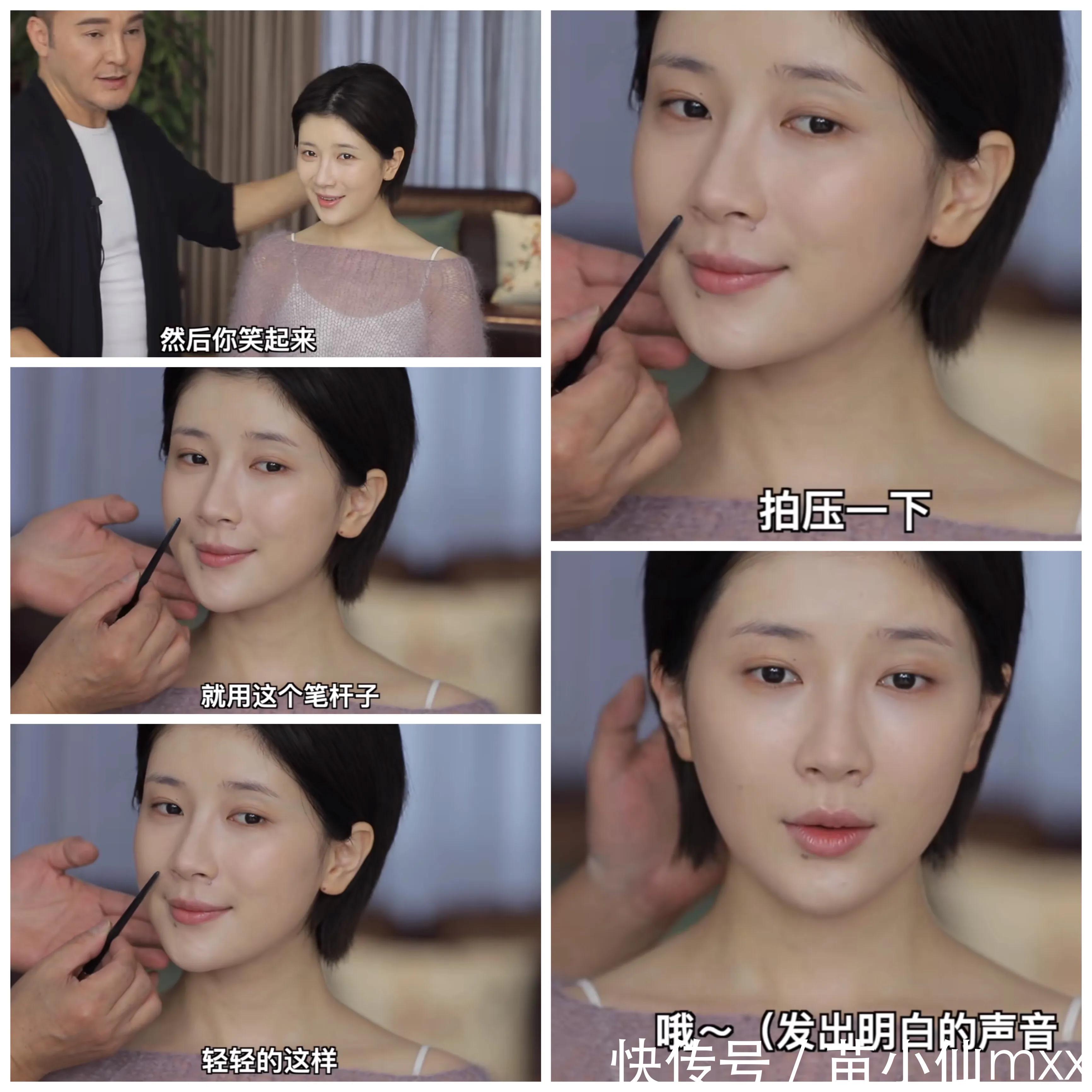 修容术|学不会化妆，怎么做女王范，你get到了吗？