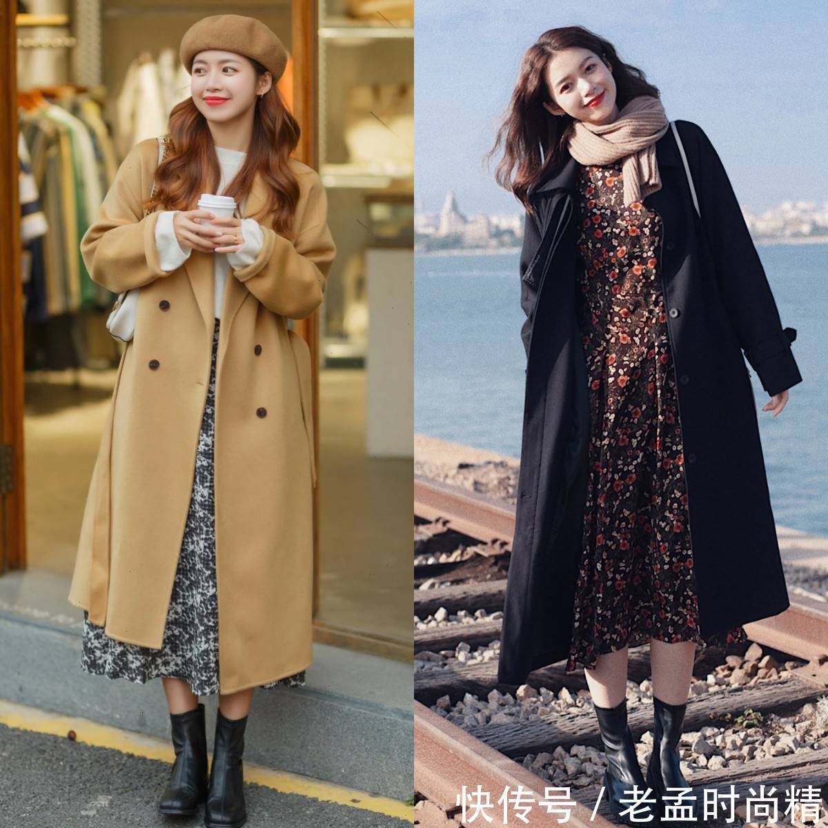 碎花裙|穿大衣少搭配裤子,如今流行这样穿,气质优雅还高级