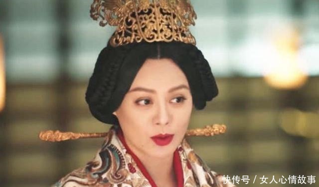 太皇太后|一女子抚养继子长大成人，福寿双全，成为开国皇太后，太皇太后