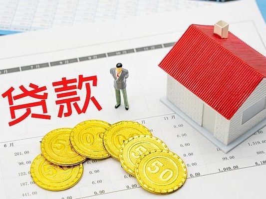 城市值|大城市靠辛辛苦苦996加班，如何买对房，8条买房还能挣钱的建议