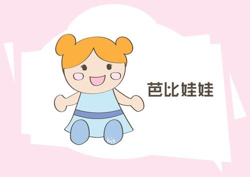 情商|李开复：孩子情商高不高，取决于家长！