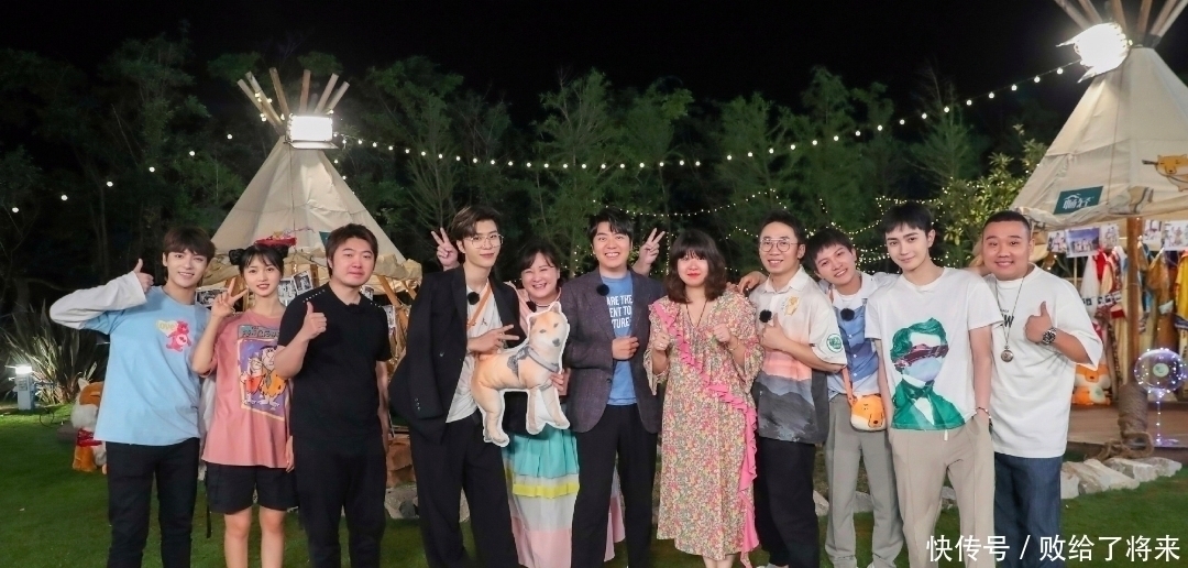 看了《青春環(huán)游記3》總導(dǎo)演的微博，發(fā)現(xiàn)周深、賈玲恐不會再參加