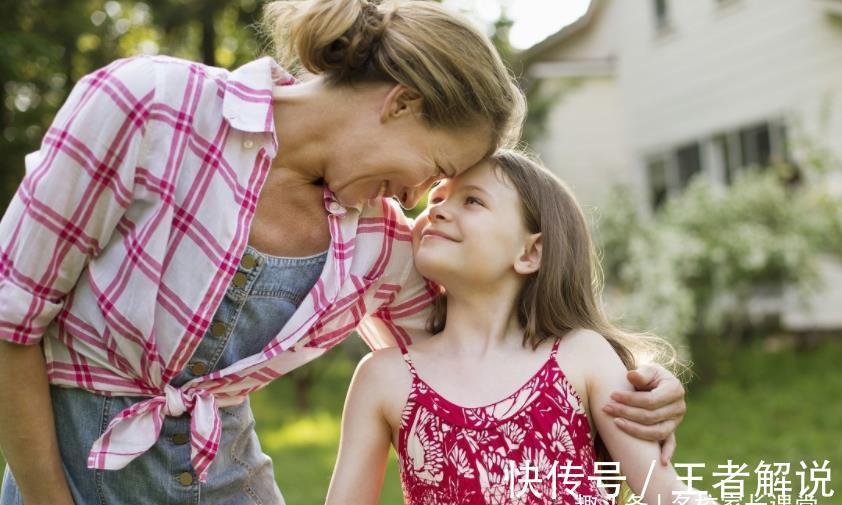 父母|孩子如果叛逆不听话,父母一定要记住做好3点,早看早受益